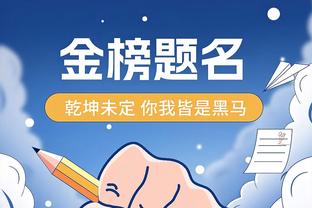 188bet金宝搏在线登录截图1